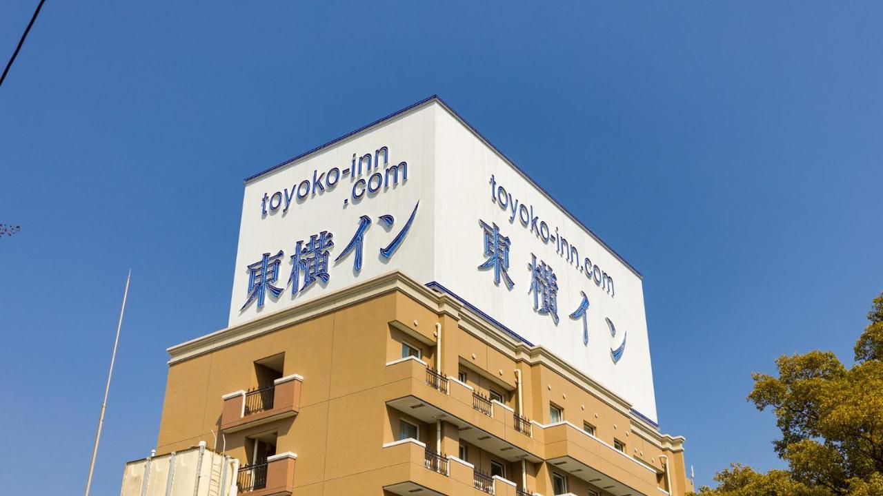 Toyoko Inn Atami Ekimae Екстериор снимка